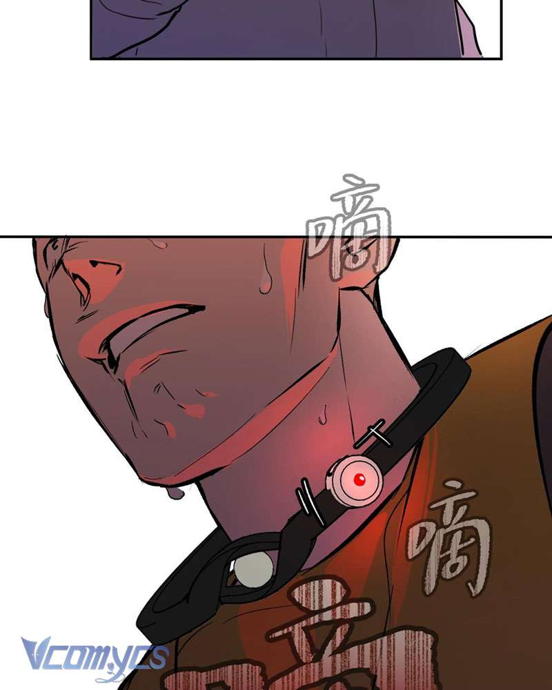 Ác Chi Hoàn Chapter 3 - Next Chapter 4