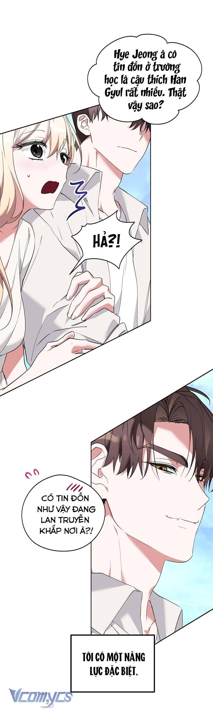 [18+] Dinh Thự Young Chun Hwa: Mãi Một Tình Yêu Chapter 1 - Next Chapter 2