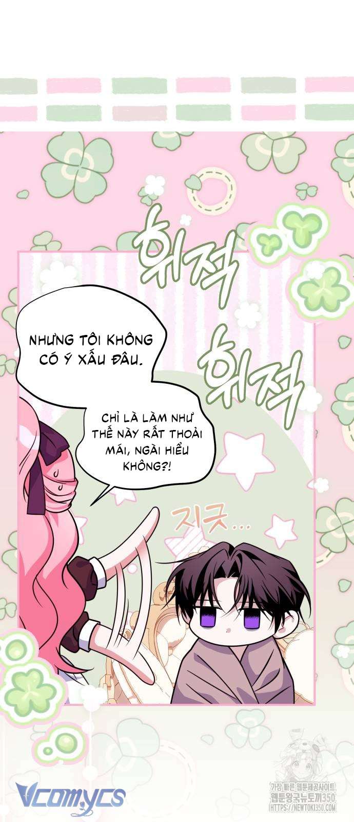 Cách Để Biến Cuốn Tiểu Thuyết Bi Kịch Thành Cuốn Tiểu Thuyết Chữa Lành Chap 21 - Trang 2