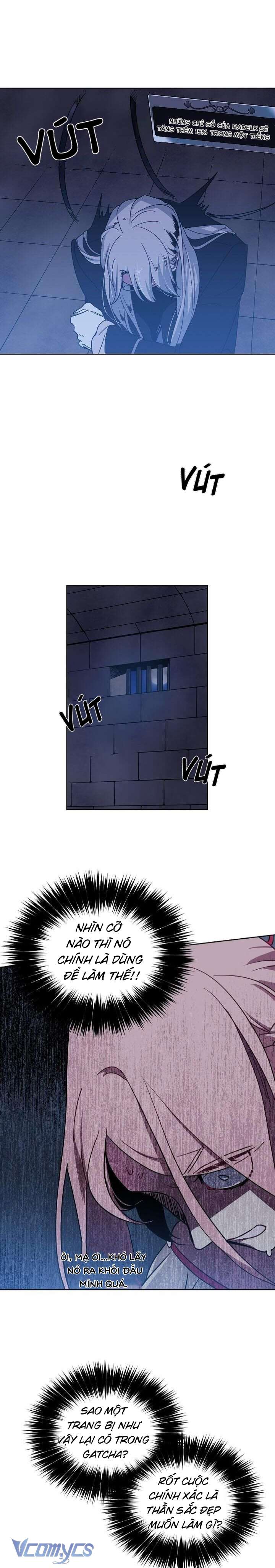 CHITRA Chapter 12 - Next Chapter 13