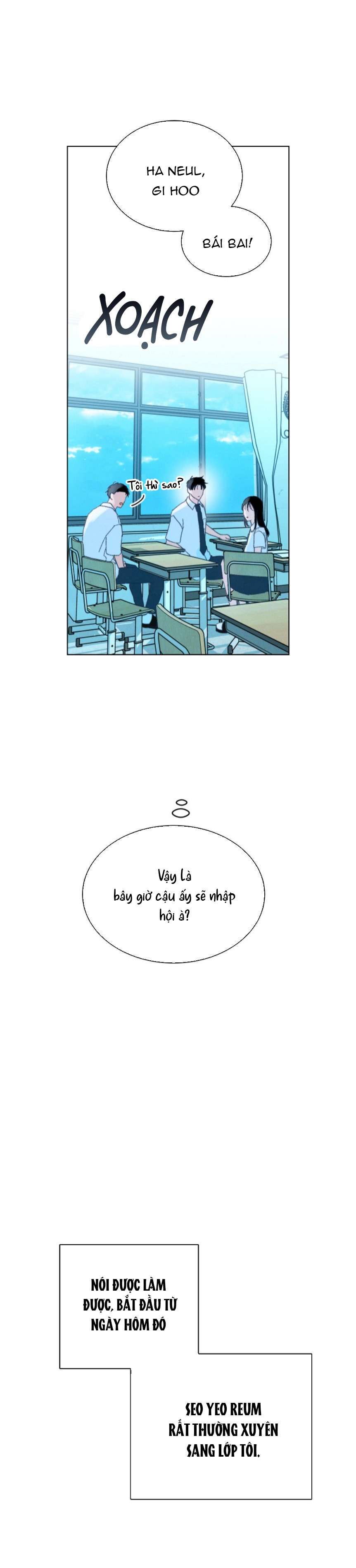 Bầu Trời Mùa Hạ Dấu Yêu Chapter 11 - Trang 4