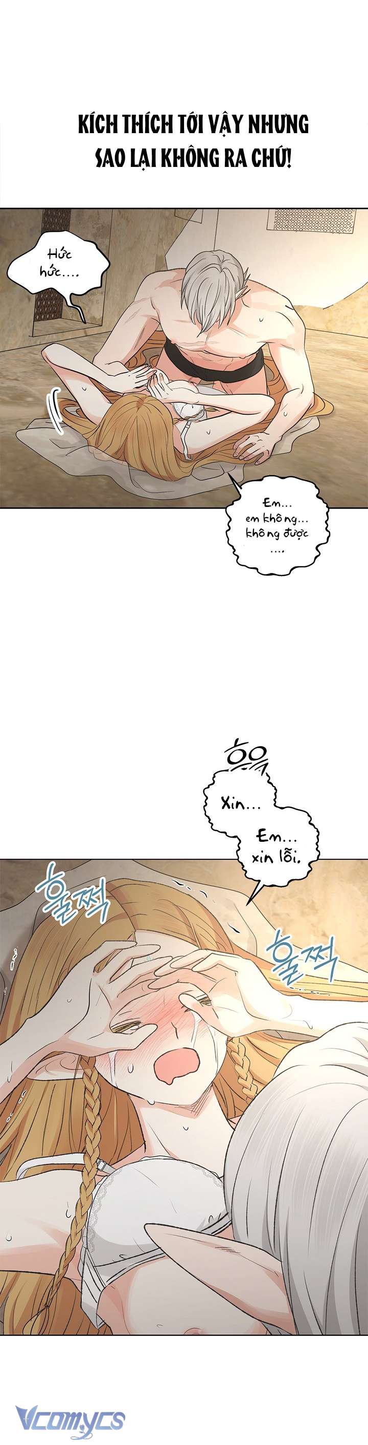 [18+] Yêu Tinh Giao Phối Chap 7 - Trang 2