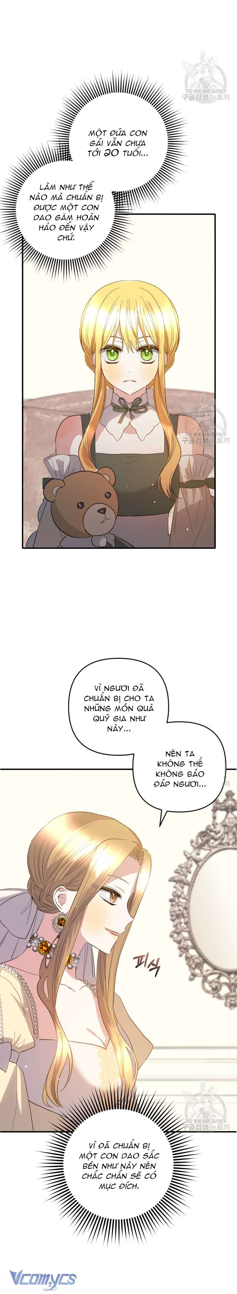 Lần Đầu Thấy Phản Diện Đáng Yêu À? Chap 38 - Trang 2