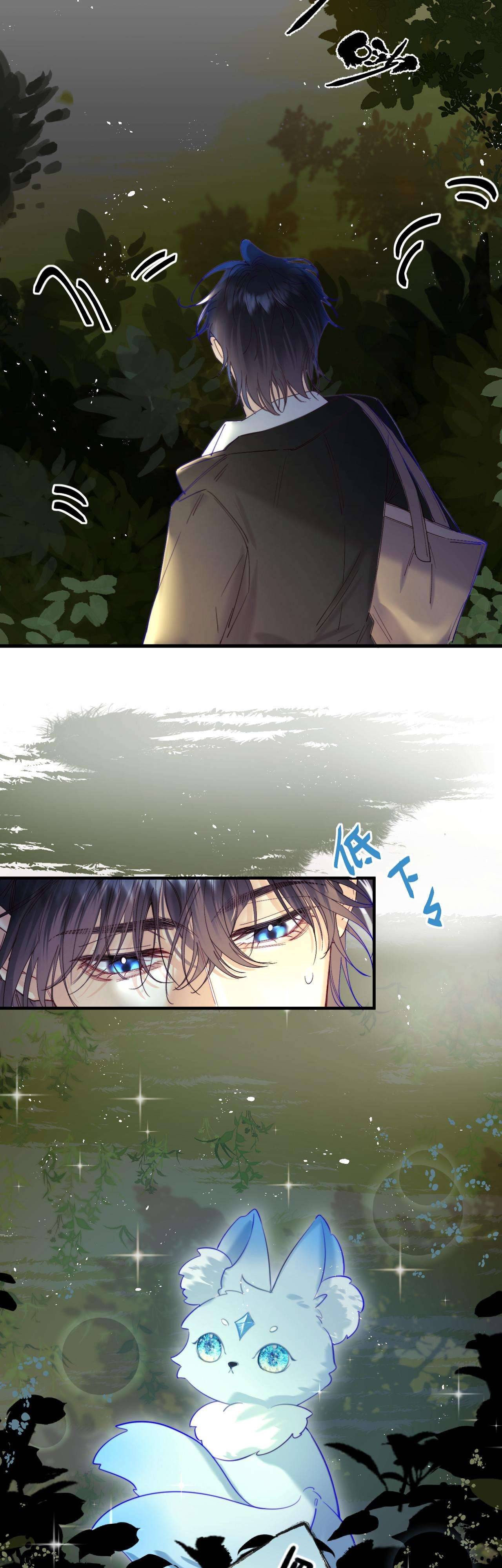 Nhặt Được Cô Phù Thủy Nhỏ Giờ Phải Làm Sao Đây? Chapter 16 - Trang 4