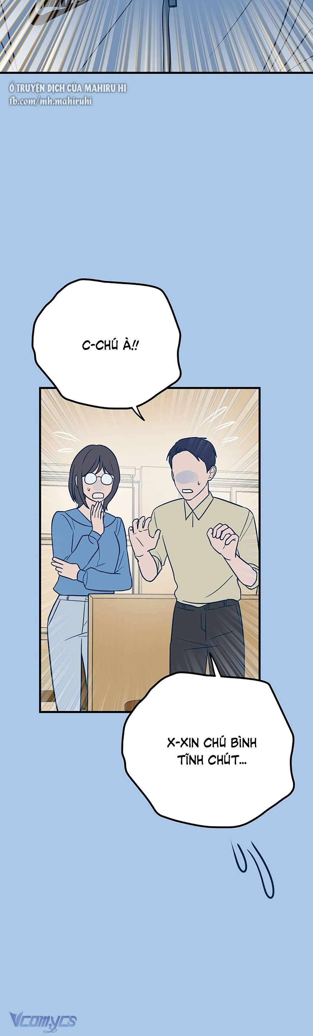 Kẻ Rác Rưởi Không Đáng Được Yêu Chapter 29 - Trang 4