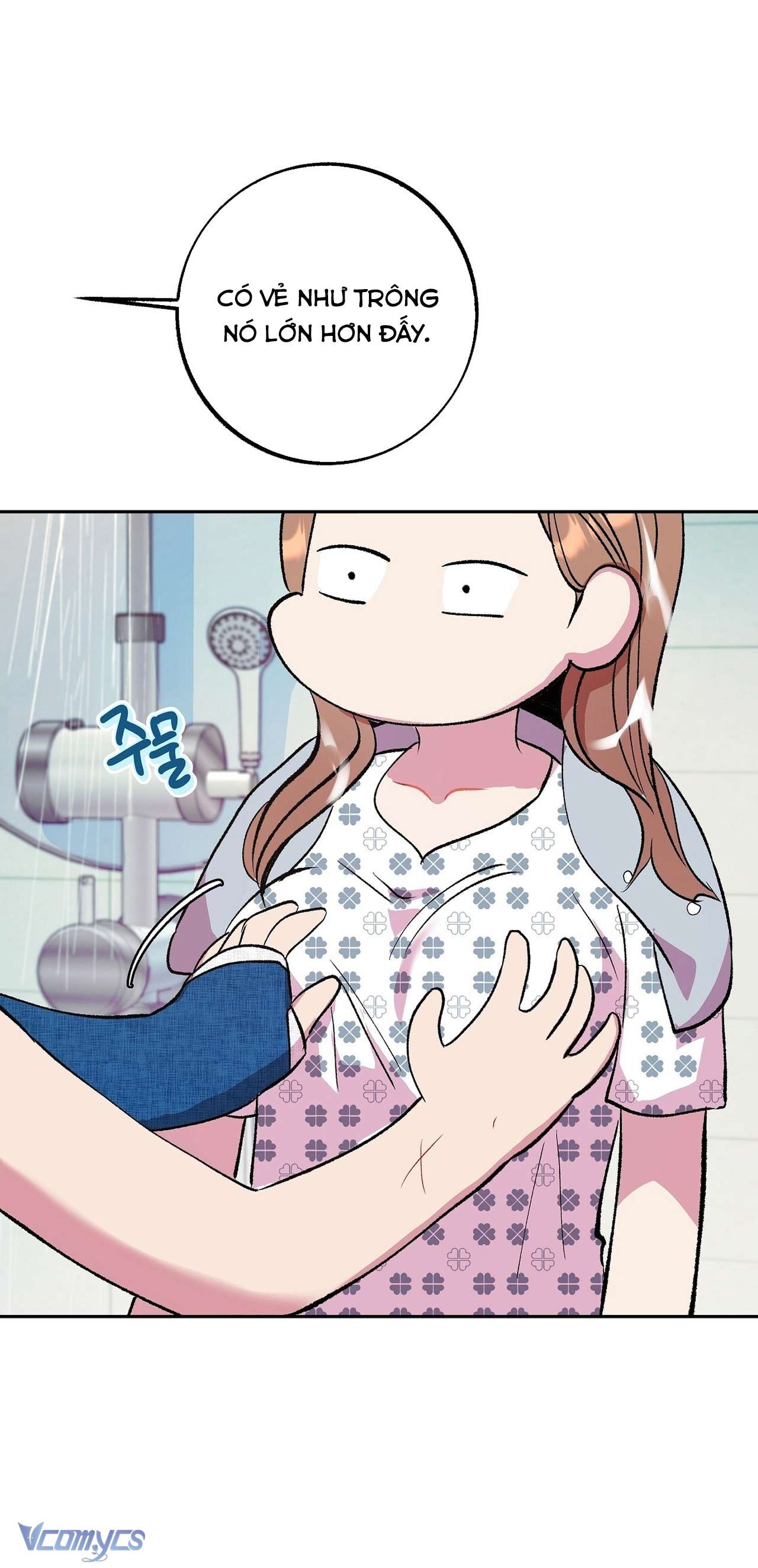 [18+] Tận Cùng Của Thế Giới Chap 41 - Trang 2