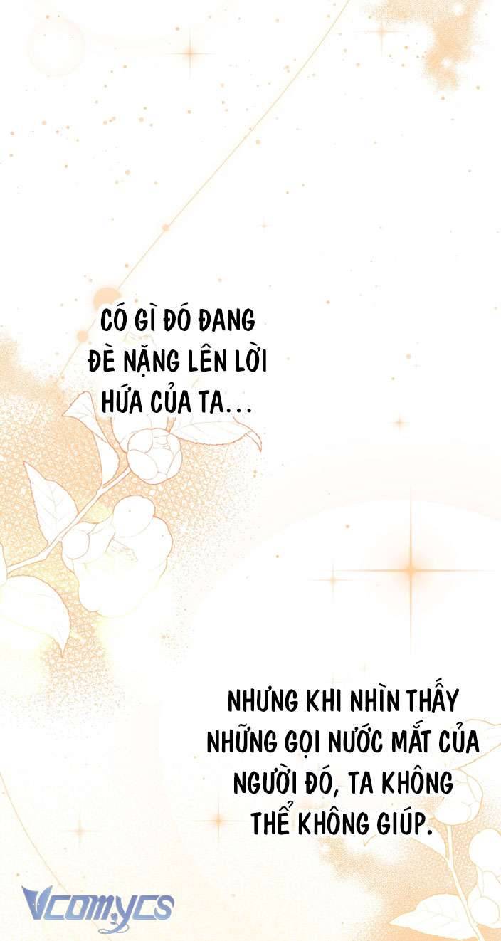[18+] Tiết Học Bí Mật Của Trung Điện Chap 14 - Trang 2