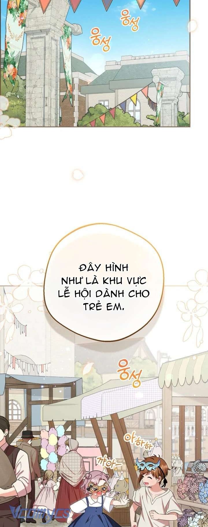 Được Yêu Thương Mà Còn Ngại Ngùng Sao! Chap 77 - Trang 4