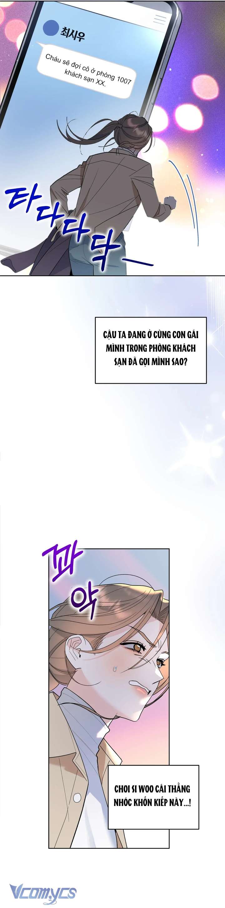 [18+] Viên Cảnh Sát Mà Tôi Ham Muốn Chapter 4 - Trang 3