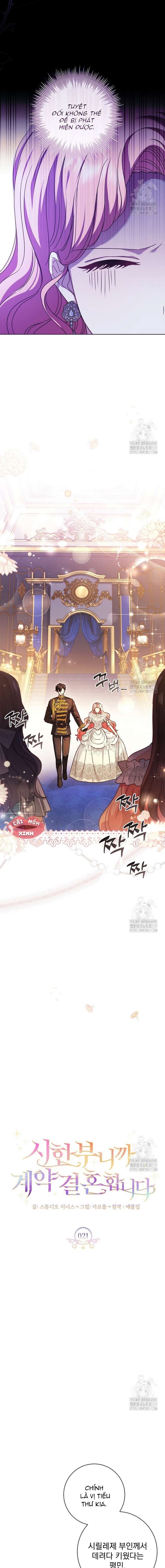 Tôi Phải Mau Chóng Kết Hôn Vì Thời Gian Có Hạn Chapter 21 - Trang 4