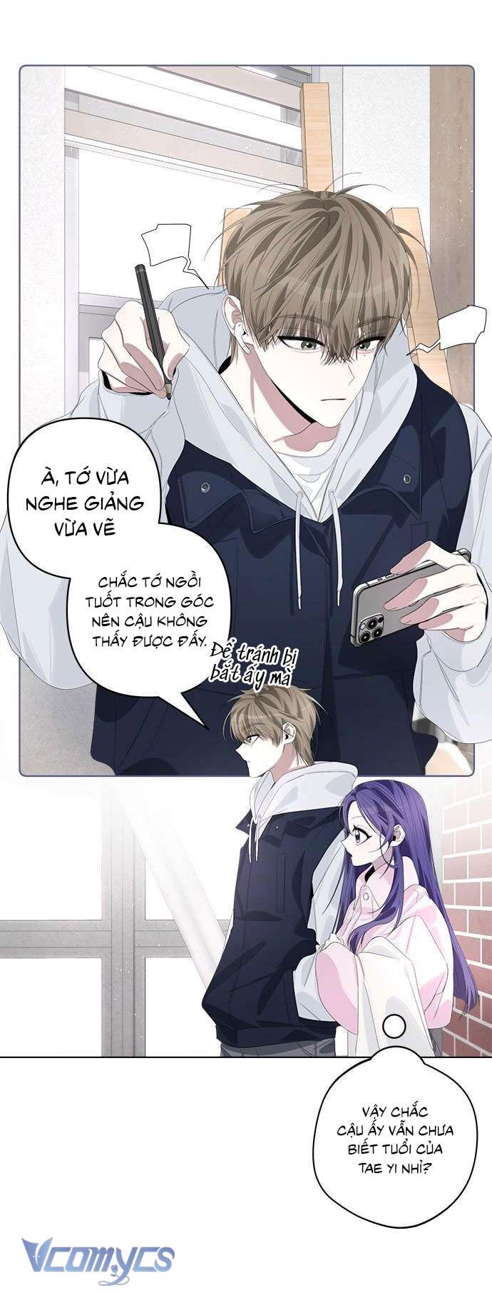 Đàn Anh Xấu Xa! Chap 67 - Trang 3