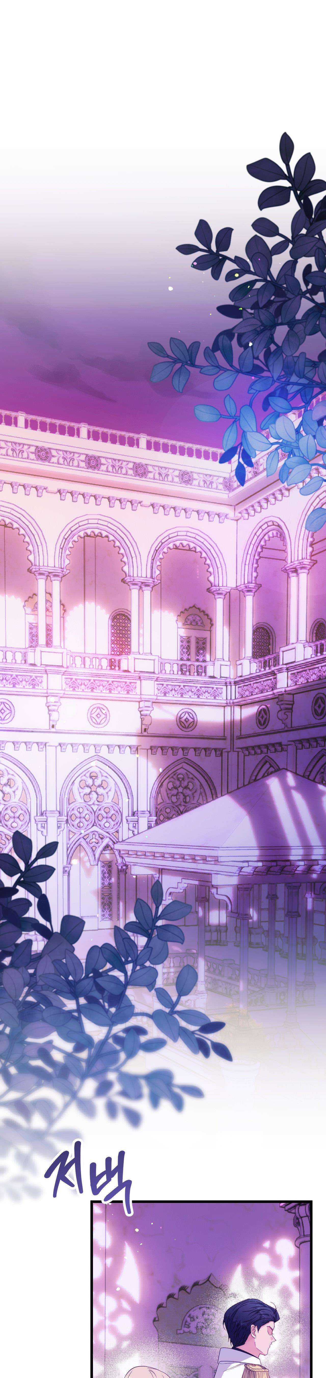 [ 18+ KHÔNG CHE ] Bị Mắc Kẹt Trong Trò Chơi Harem Ngược Vô Vọng Chap 5 - Trang 2