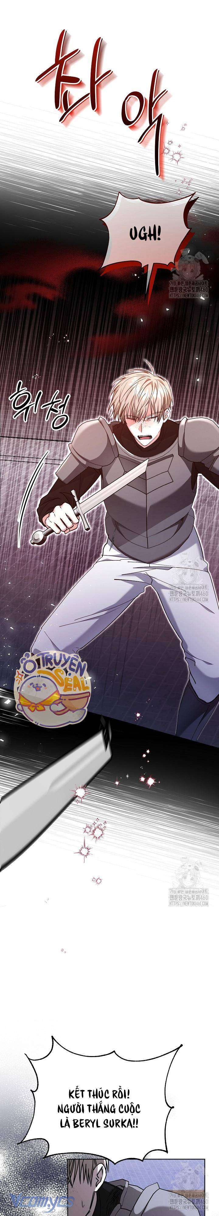 Quái Vật Trong Nhà Kính Chap 3 - Trang 4