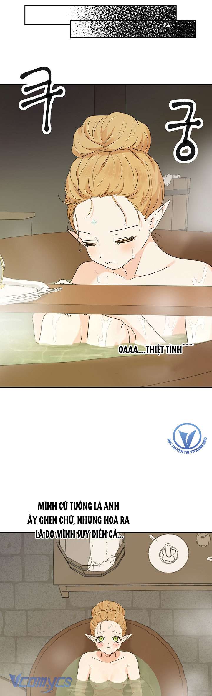 [18+] Yêu Tinh Giao Phối Chap 21 - Trang 2