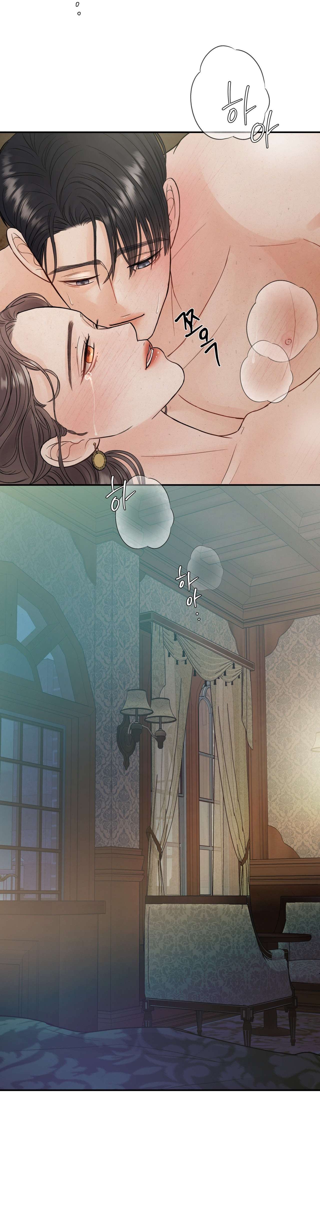 Ngọn Lửa Xanh Chapter 3 - Trang 4