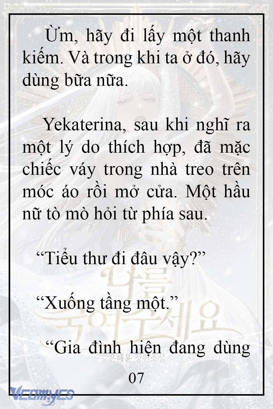 [Novel] Xin Hãy Giết Tôi Chap 5 - Next Chap 6