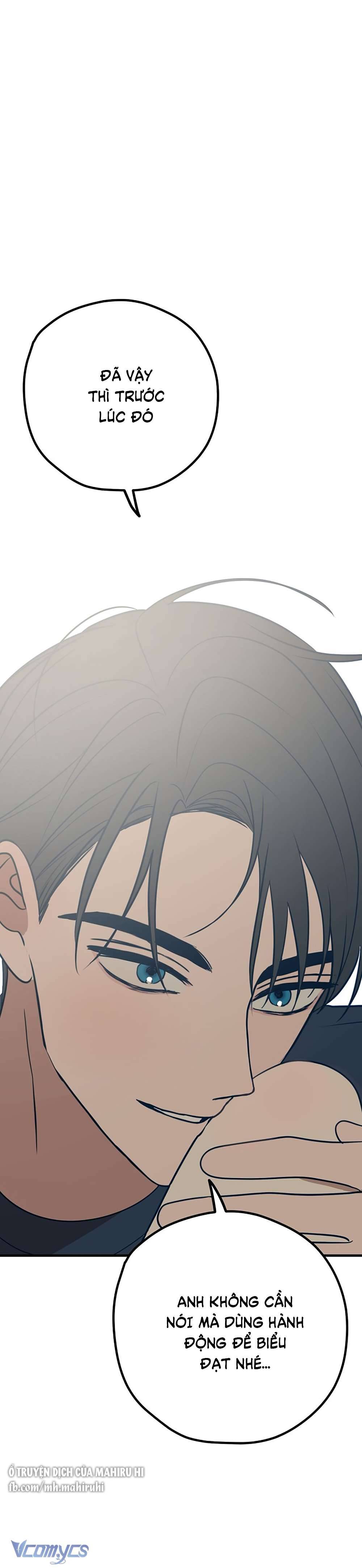 Kẻ Rác Rưởi Không Đáng Được Yêu Chapter 34 - Trang 4