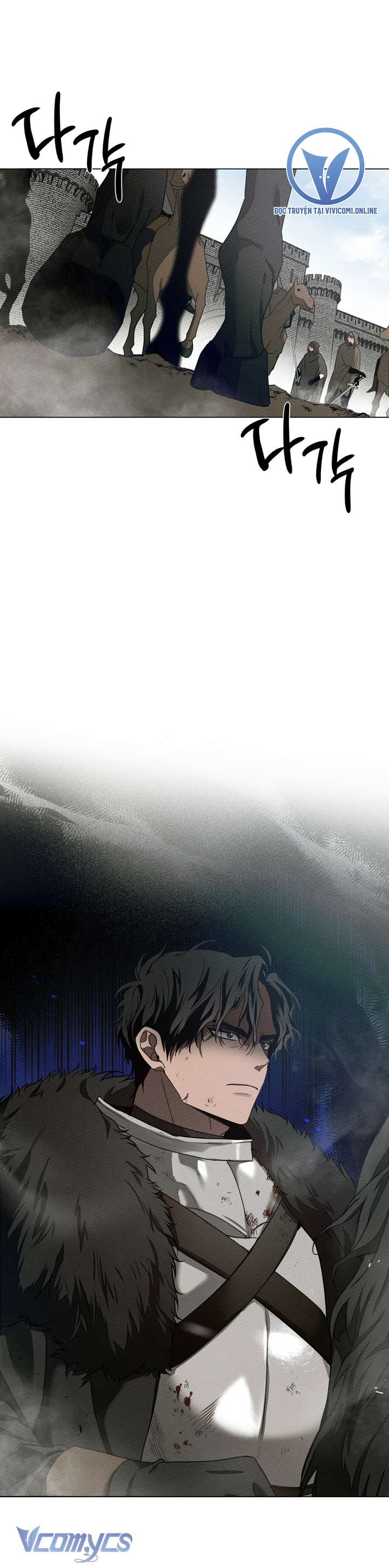 Dưới Bóng Cây Sồi Chap 25 - Trang 4