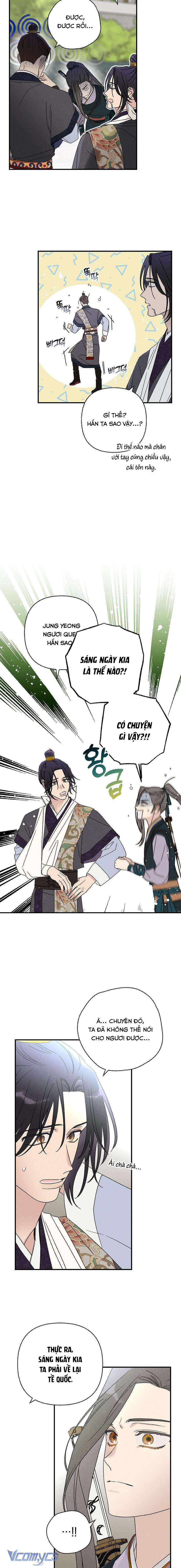 Quốc Hôn Chapter 39 - Trang 4