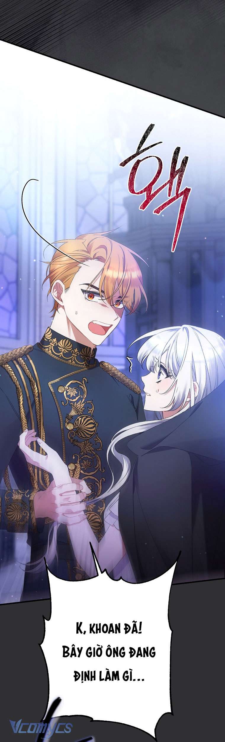 Tôi Chỉ Chăm Sóc Người Cha Ốm Yếu Của Mình Mà Thôi! Chapter 1 - Trang 3