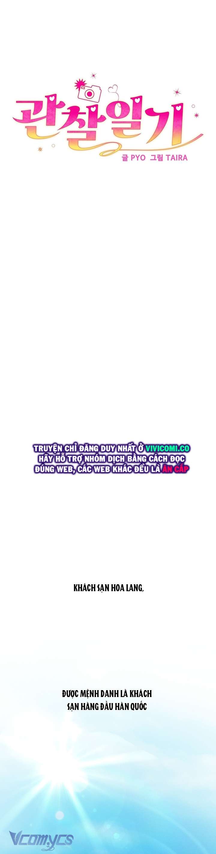 [18+] Nhật Ký Quan Sát Chap 9 - Trang 2