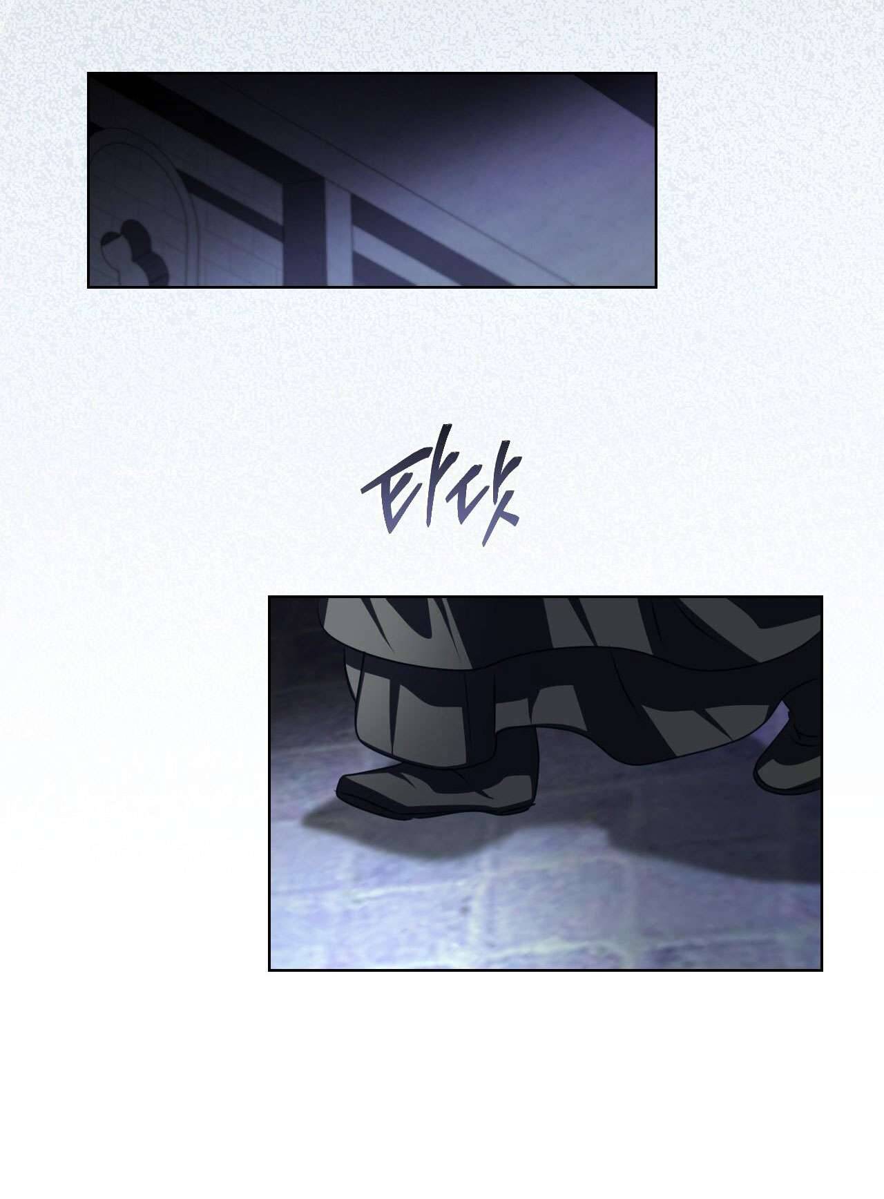 Thánh Nữ Giả Muốn Bỏ Trốn Chap 26 - Next Chap 27