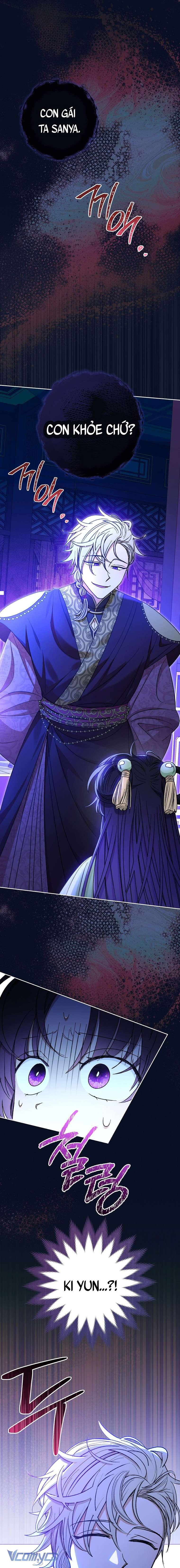 Tiểu Thiếp Chỉ Muốn Sống Yên Bình Chapter 37 - Trang 4