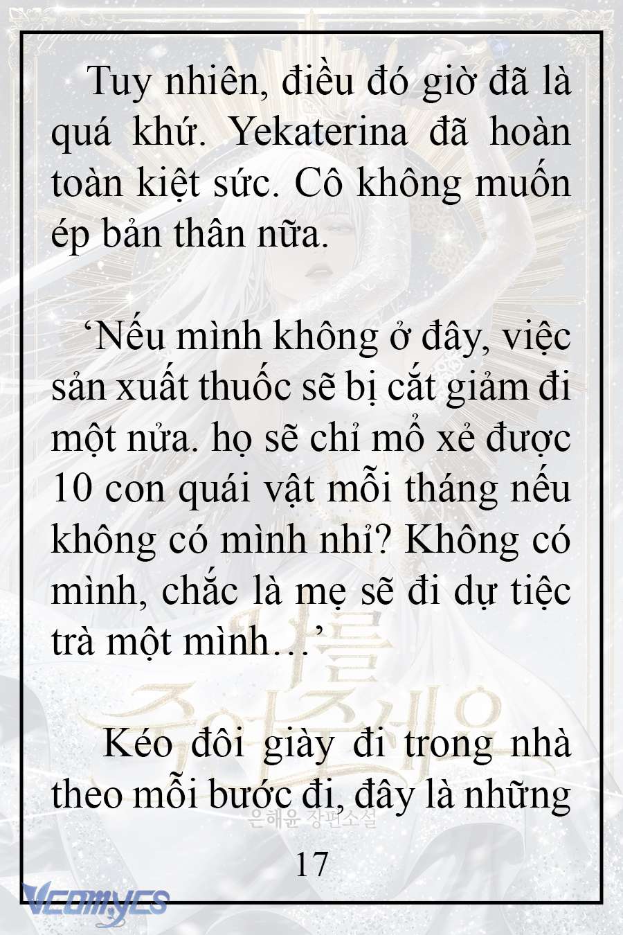 [Novel] Xin Hãy Giết Tôi Chap 4 - Next Chap 5