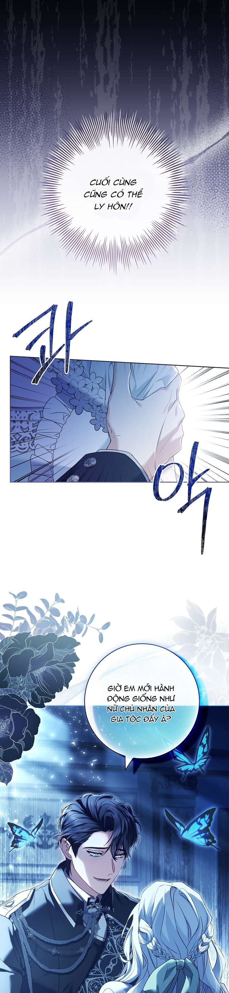 Chồng Ơi, Tại Sao Chúng Ta Không Thể Ly Hôn? Chapter 3 - Trang 4