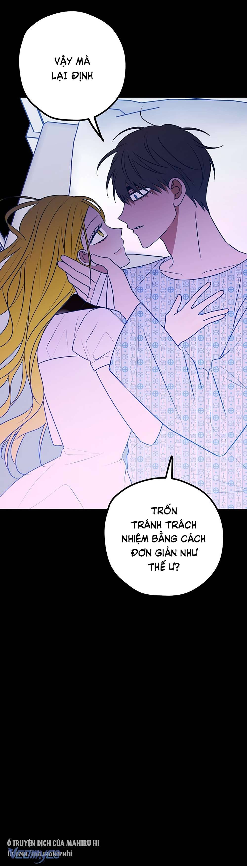 Kẻ Rác Rưởi Không Đáng Được Yêu Chapter 82 - Trang 4