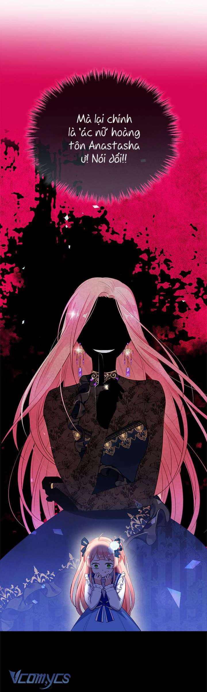 Công Chúa Phản Diện Muốn Ở Trong Tiệm Bánh Ngọt Chap 2 - Trang 2