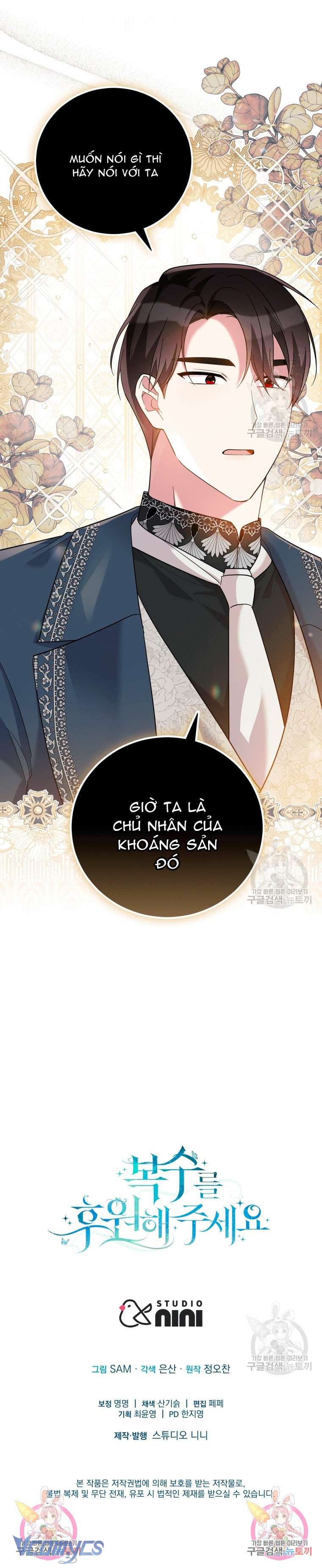 Kế Hoạch Trả Thù Chap 47 - Next Chap 48