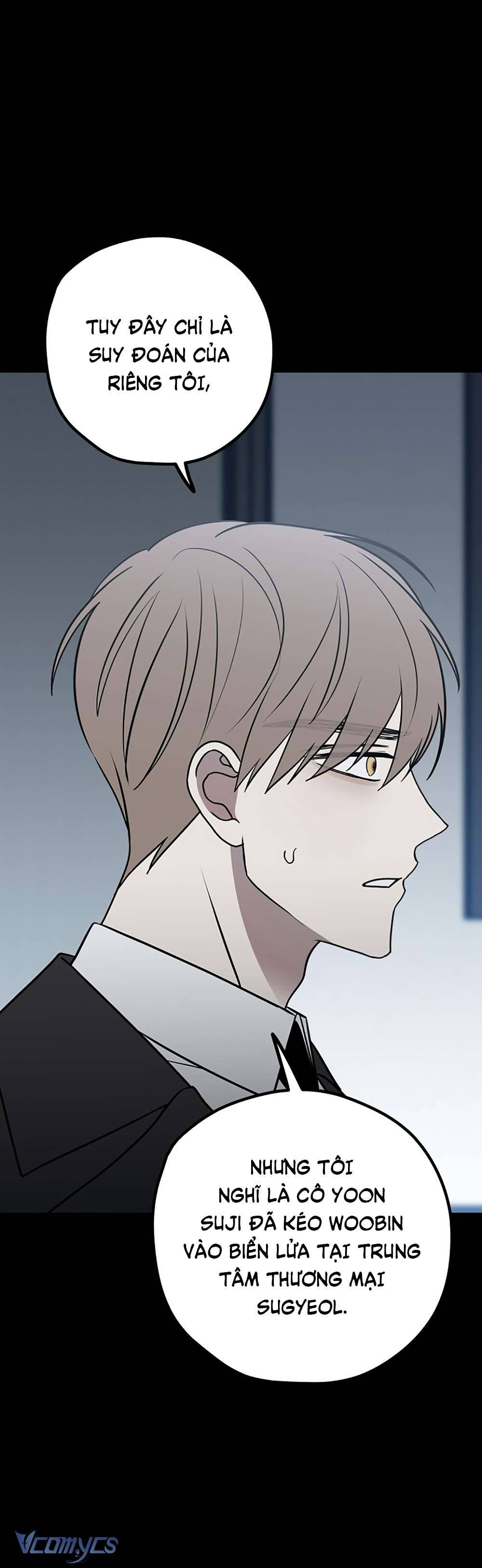 Kẻ Rác Rưởi Không Đáng Được Yêu Chapter 67 - Trang 4