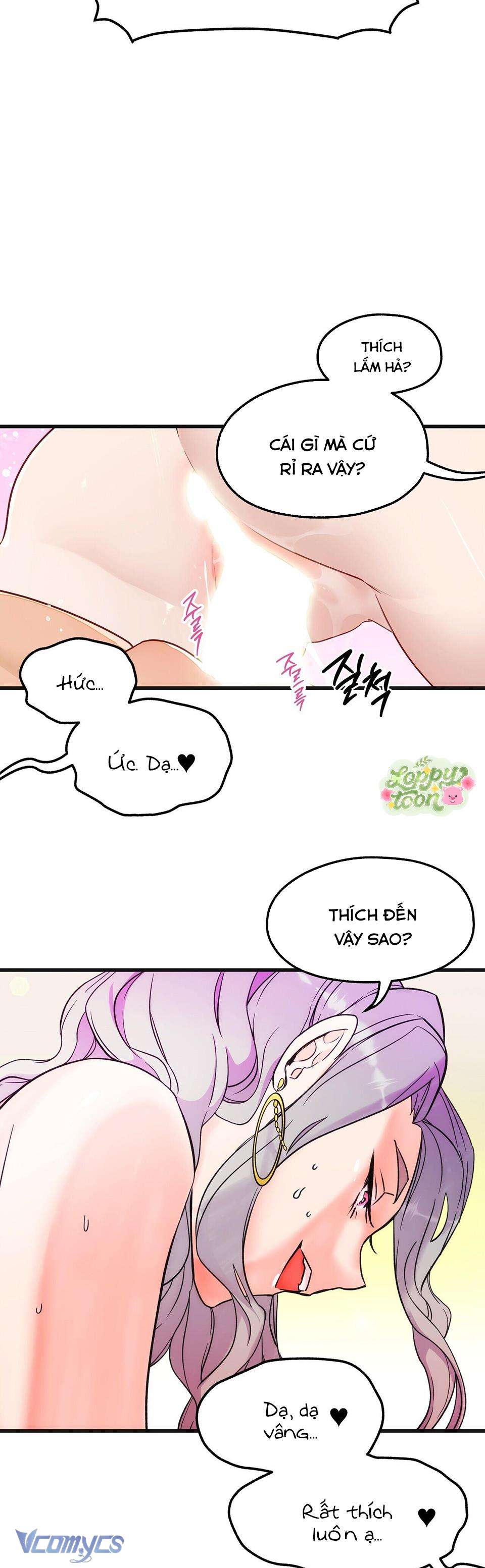 Rung Động Đỉnh Cao Chap 1 - Trang 2