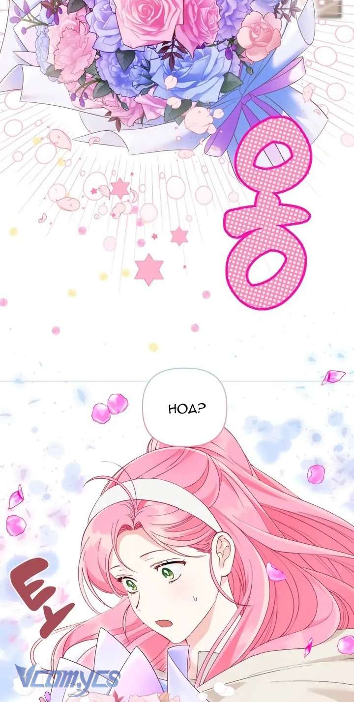 Sự Điều Trị Đặc Biệt Của Tinh Linh Chapter 70 - Next Chapter 71