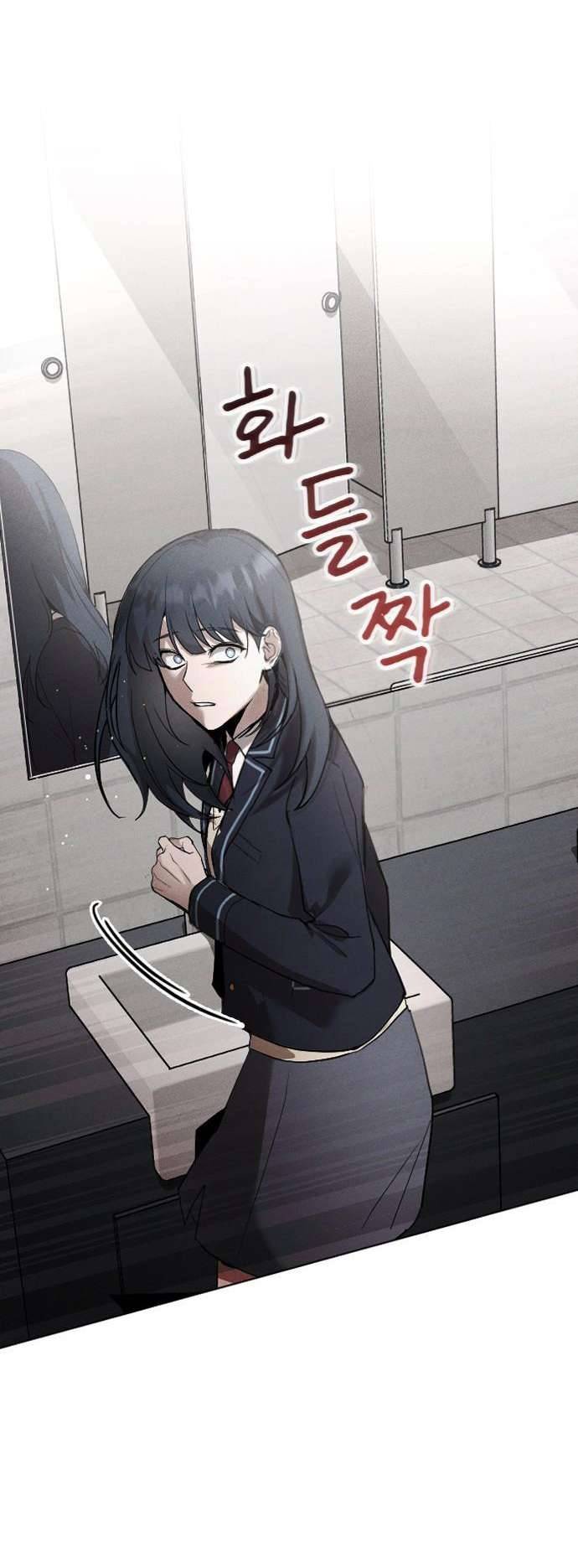 Golden Lily Chap 1 - Trang 2