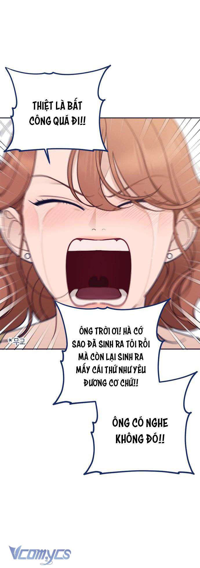 Thứ Tôi Cần Không Phải Là Tình Yêu Chapter 1 - Trang 3