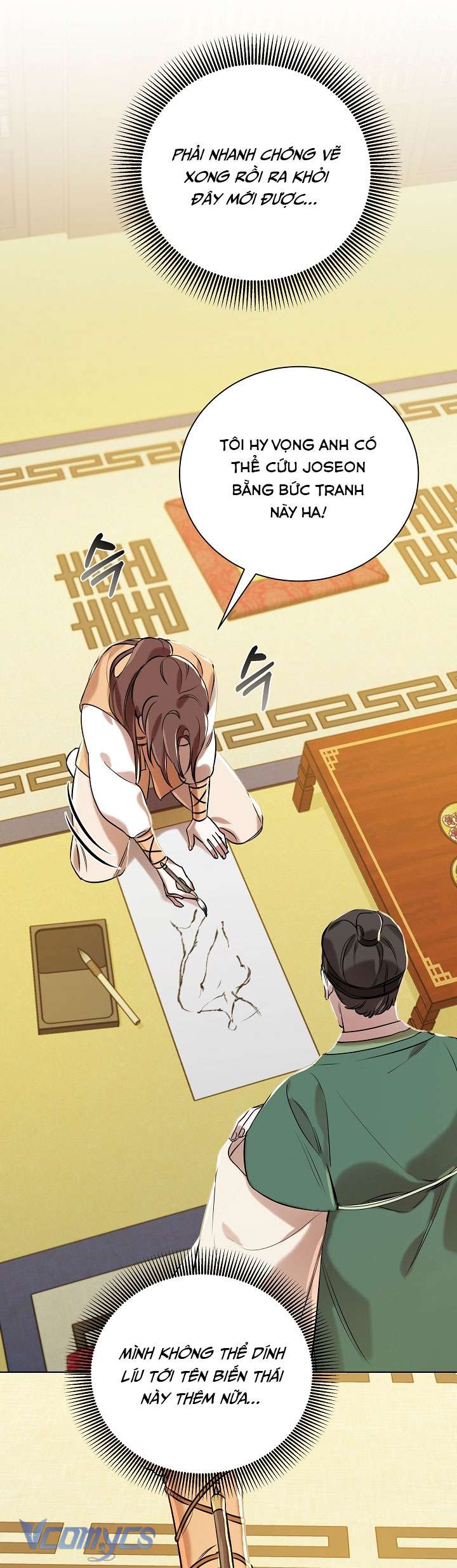 [18+] Biên Niên Sử Xuân Họa Thời Joseon Chap 4 - Trang 2