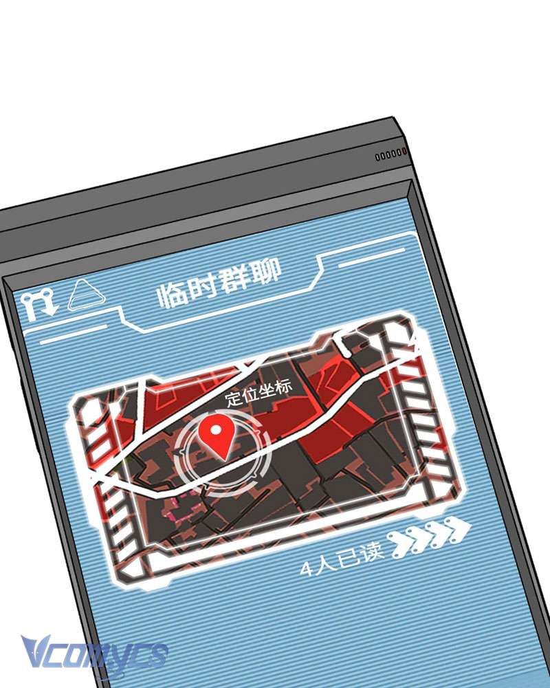 Ác Chi Hoàn Chapter 7 - Trang 4