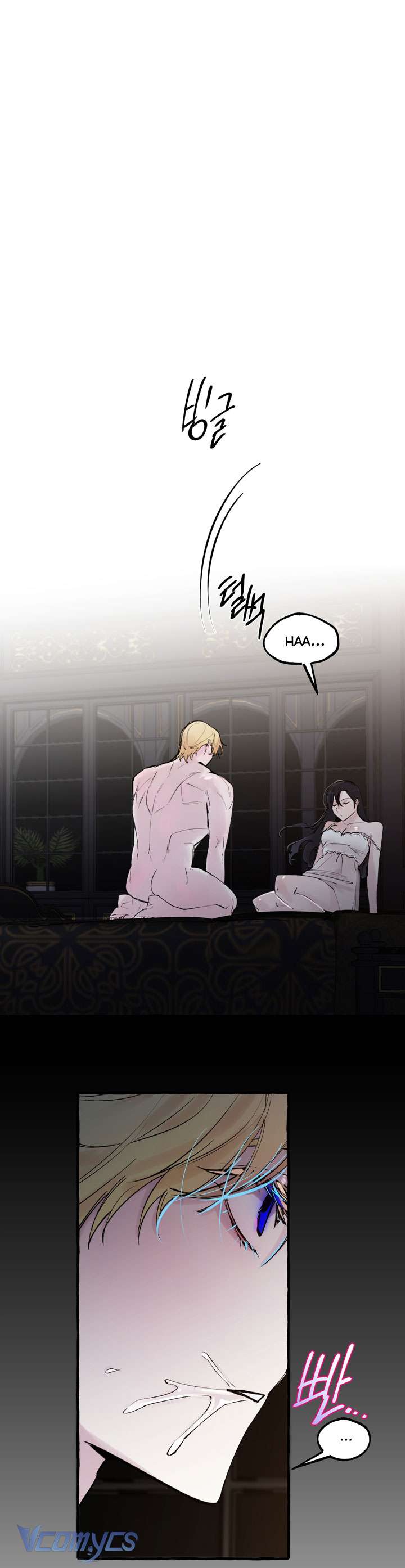 [18+] Hoàng Cung Có Chó Dữ! Chap 33 - Trang 2