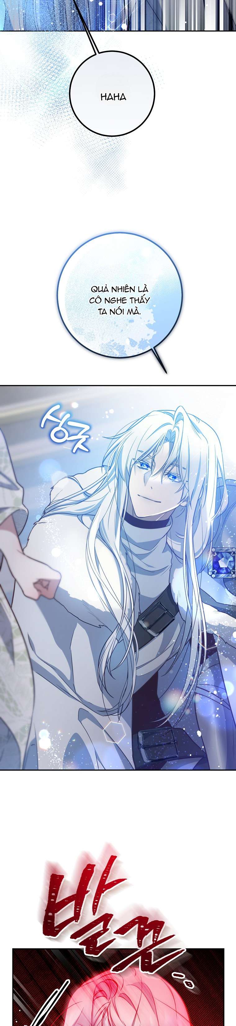 Khi Trái Tim Dẫn Lối Đôi Ta Chapter 12 - Next Chapter 13