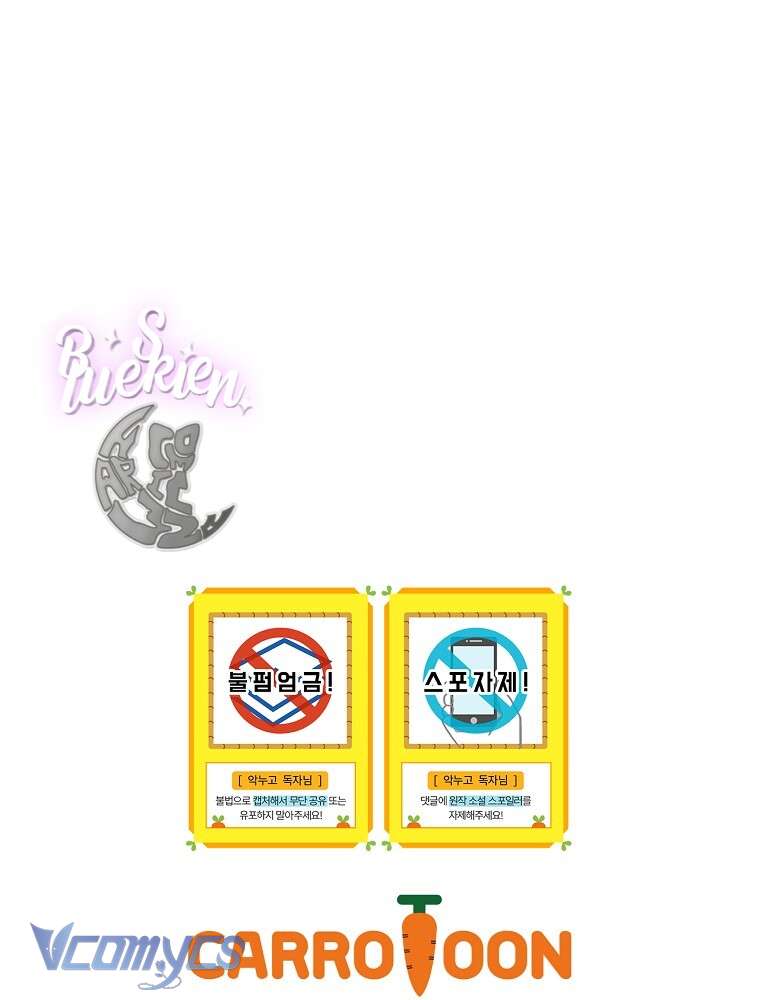 Chị Gái Của Nhân Vật Phản Diện Hôm Nay Cũng Đang Đau Khổ Chapter 25 - Trang 4