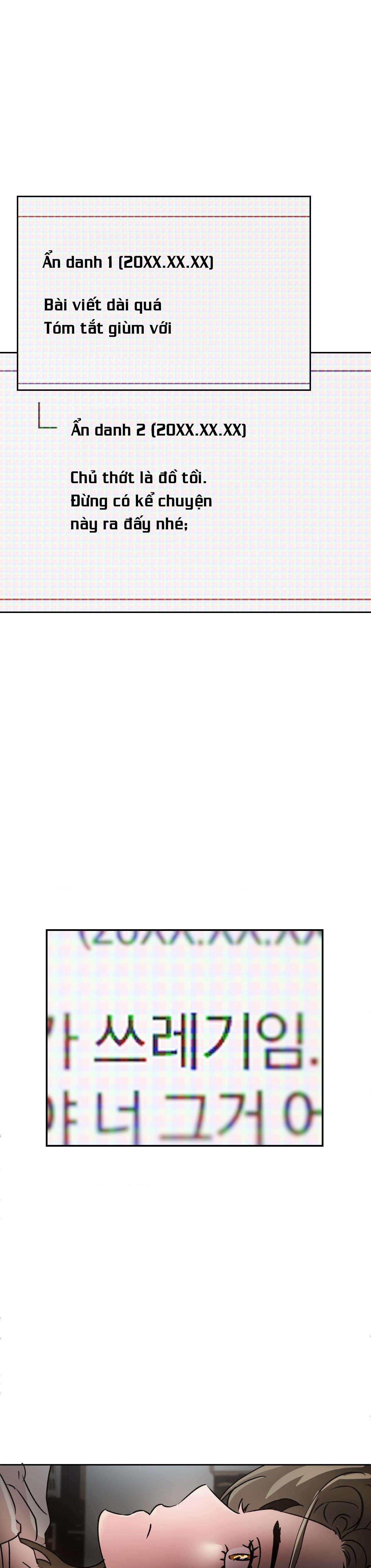 [ 18+ ] Tình Yêu Thuần Khiết Rốt Cuộc Là Gì Thế?! Chap 24 - Trang 2