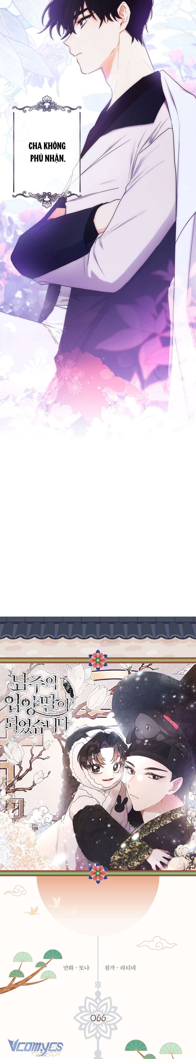 Tôi Đã Trở Thành Con Gái Nuôi Của Nam Chính Chap 66 - Trang 2