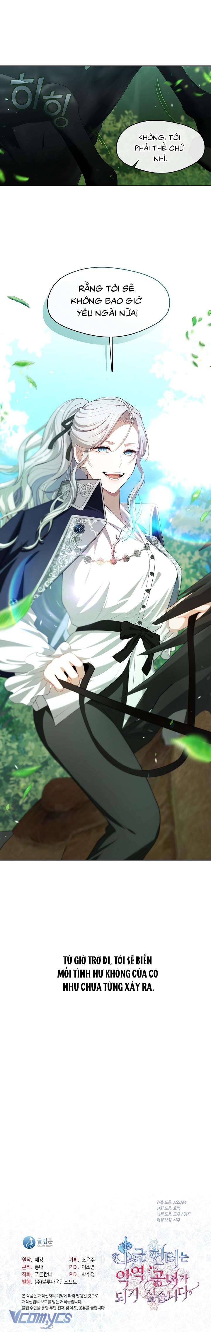 Thợ Săn Hạng S Không Muốn Trở Thành Ác Nữ Chapter 12 - Trang 4
