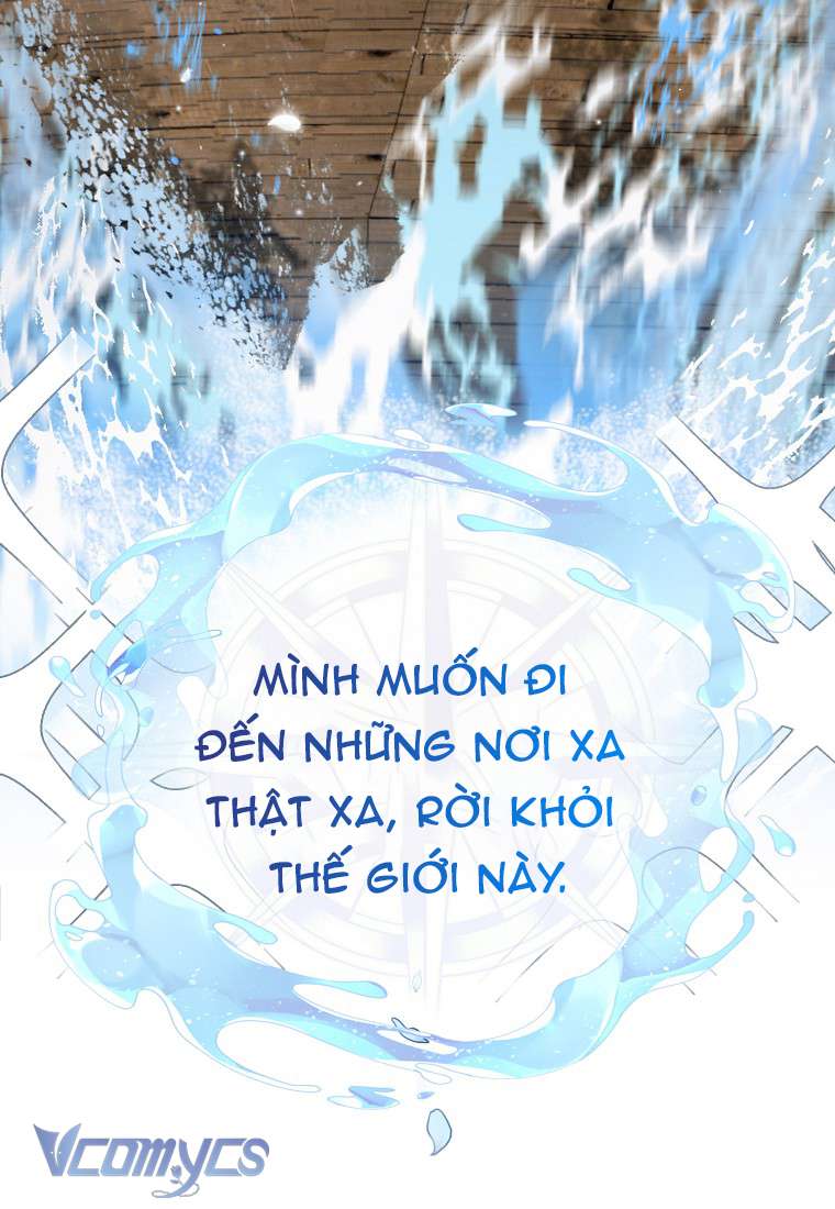 Sóc Con Tài Năng Chap 1 - Trang 2