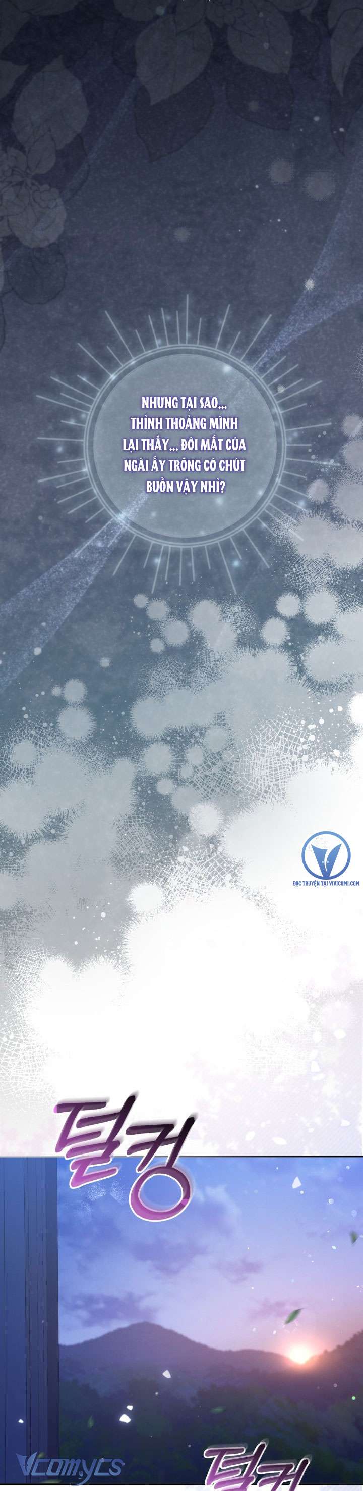 Không Có Chỗ Cho Kẻ Giả Mạo Chap 28 - Trang 2