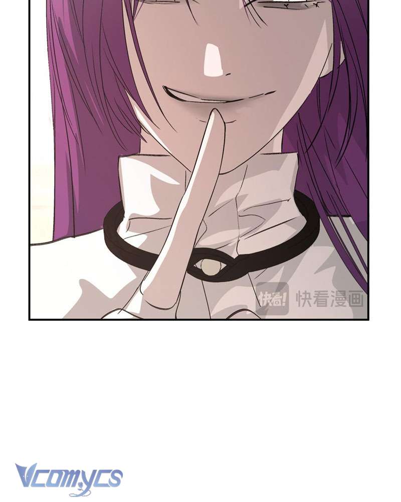 Ác Chi Hoàn Chapter 16 - Trang 4