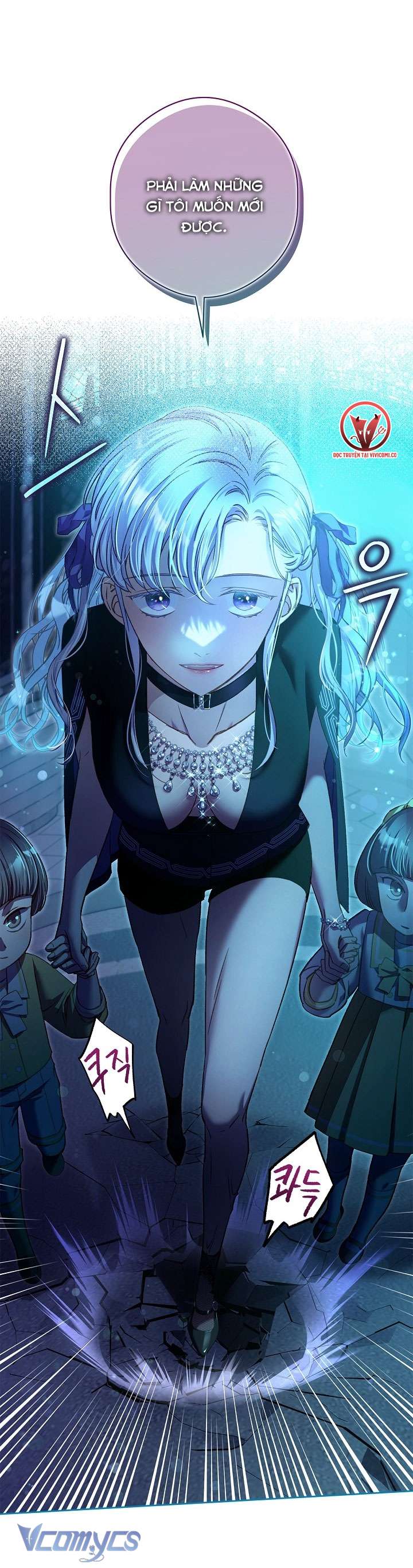 [18+] Love Kitsch Crunch Chap 26 - Trang 3