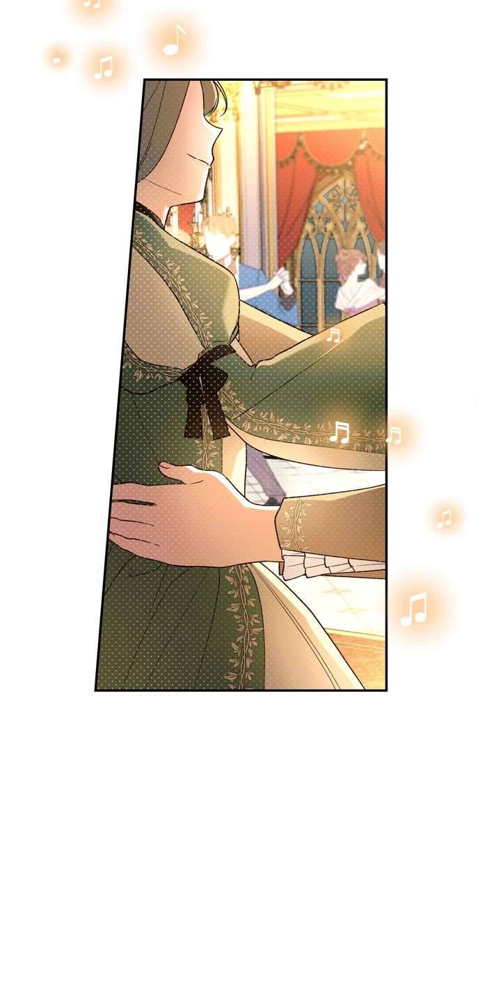 Phương Pháp Che Giấu Đứa Con Của Hoàng Đế Chapter 34 - Trang 4